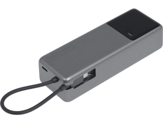 Внешний аккумулятор Xiaomi 165W Power Bank 10000mAh (Integrated Cable) GL BHR9361GL